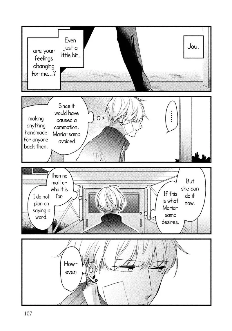 Zense Coupling Chapter 23 page 12