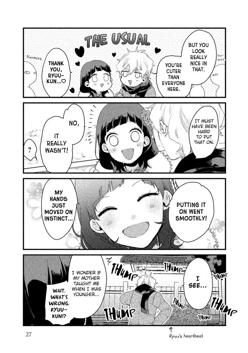 Zense Coupling Chapter 25 page 7