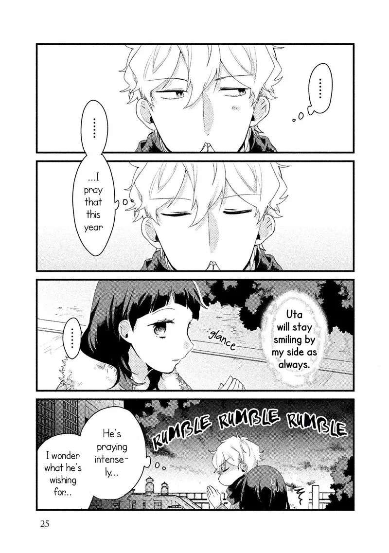 Zense Coupling Chapter 25 page 5