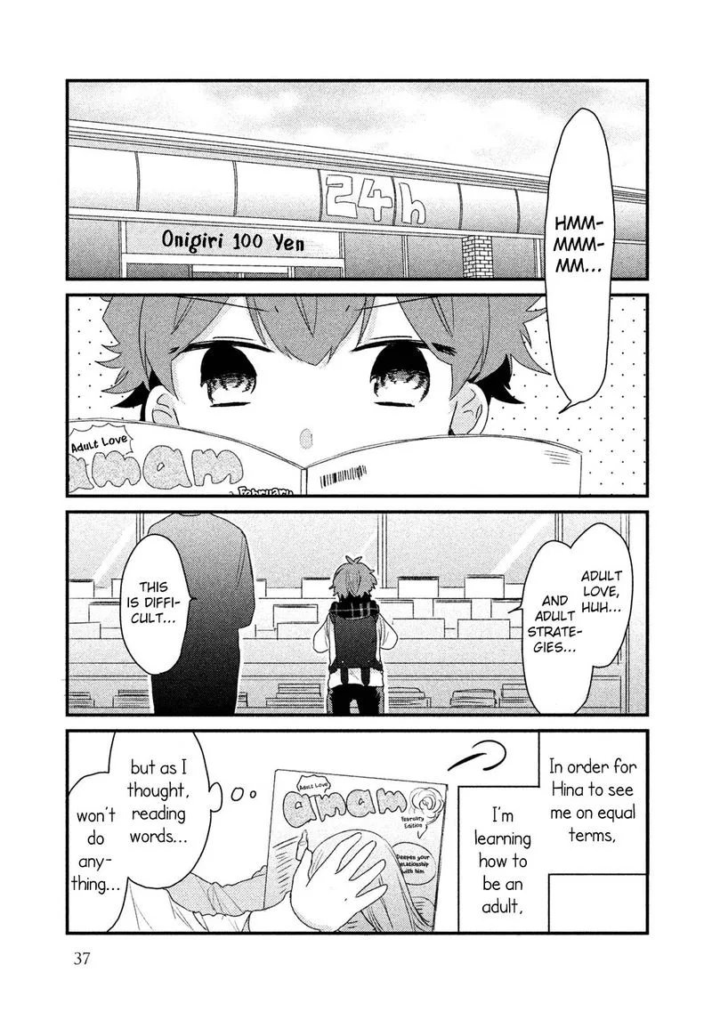 Zense Coupling Chapter 26 page 3