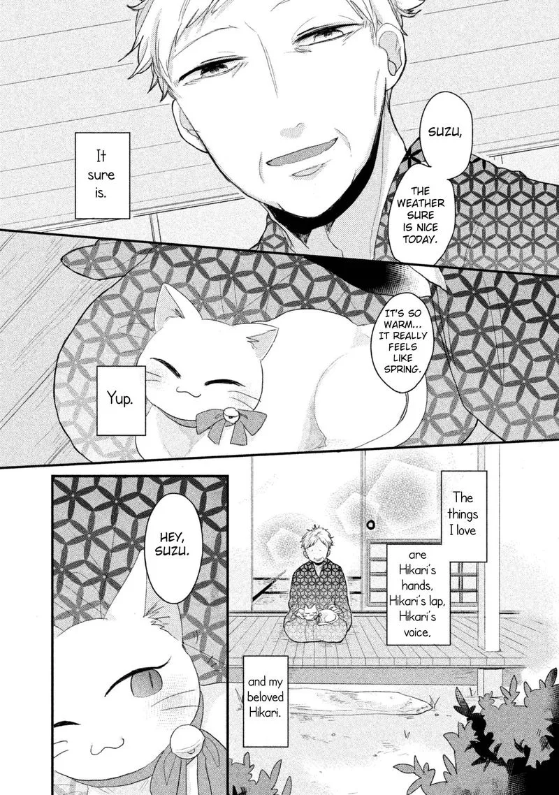 Zense Coupling Chapter 3 page 3