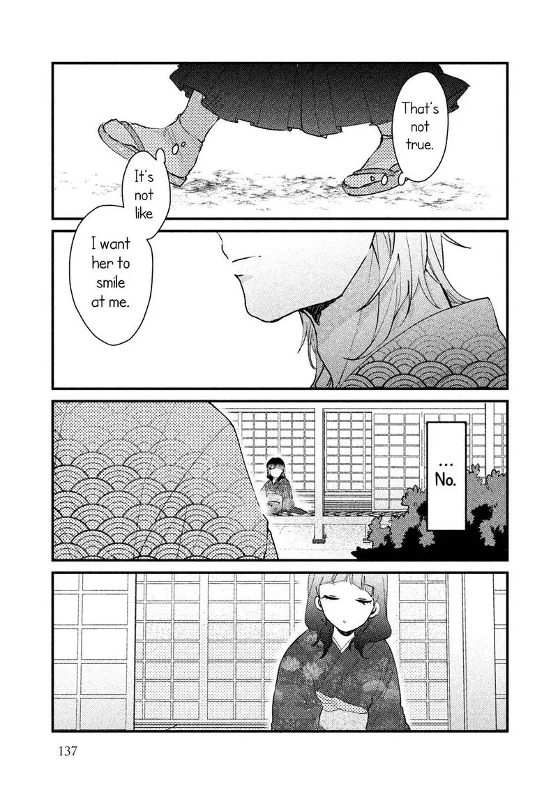 Zense Coupling Chapter 31 page 29