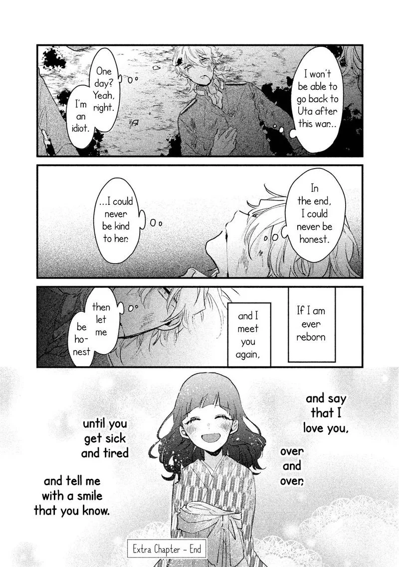 Zense Coupling Chapter 31 page 32