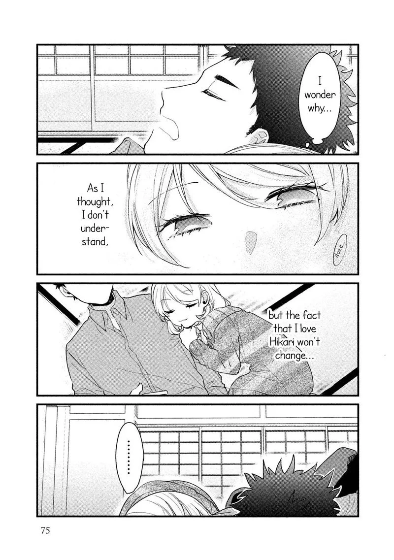 Zense Coupling Chapter 36 page 13