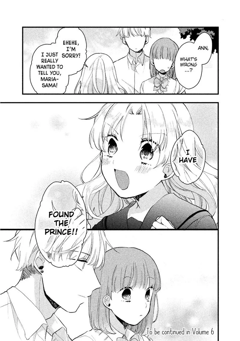 Zense Coupling Chapter 39 page 14