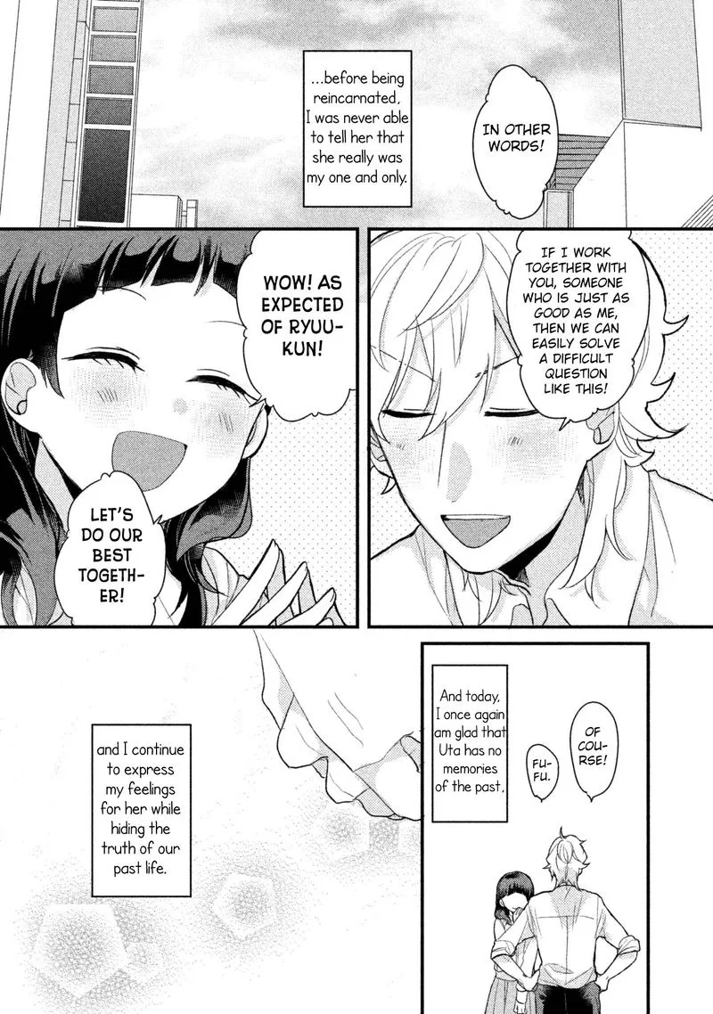 Zense Coupling Chapter 4 page 3