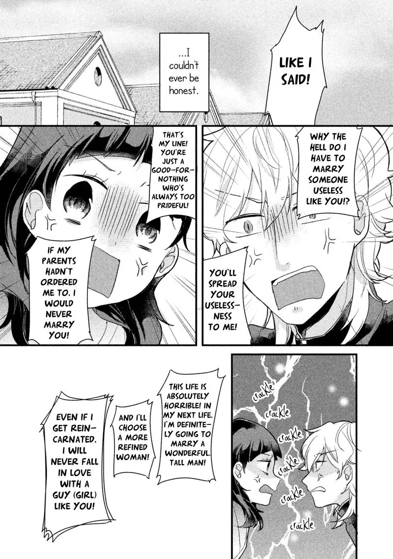 Zense Coupling Chapter 4 page 2