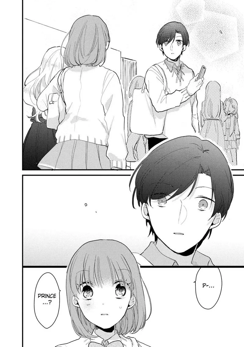 Zense Coupling Chapter 43 page 6