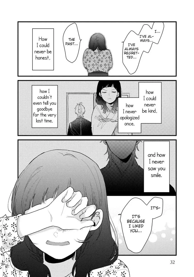Zense Coupling Chapter 49 page 10