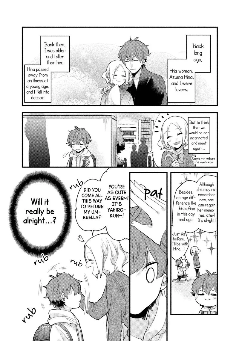 Zense Coupling Chapter 5 page 2