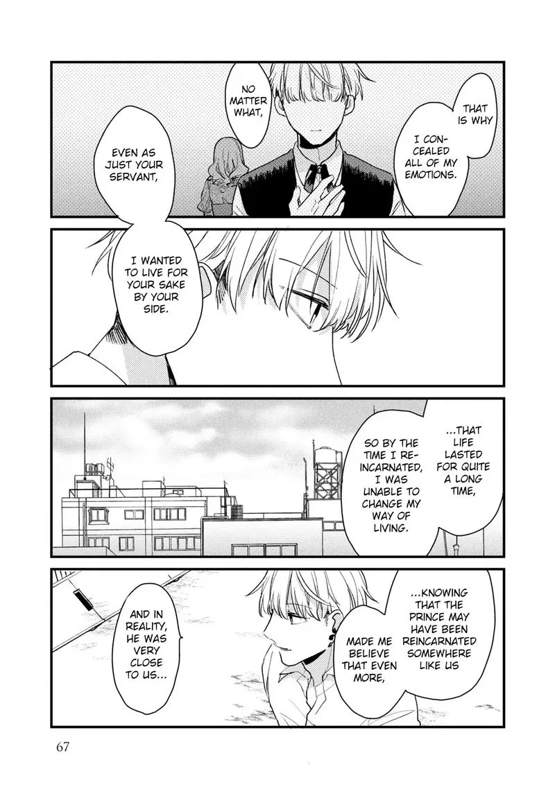 Zense Coupling Chapter 51 page 7