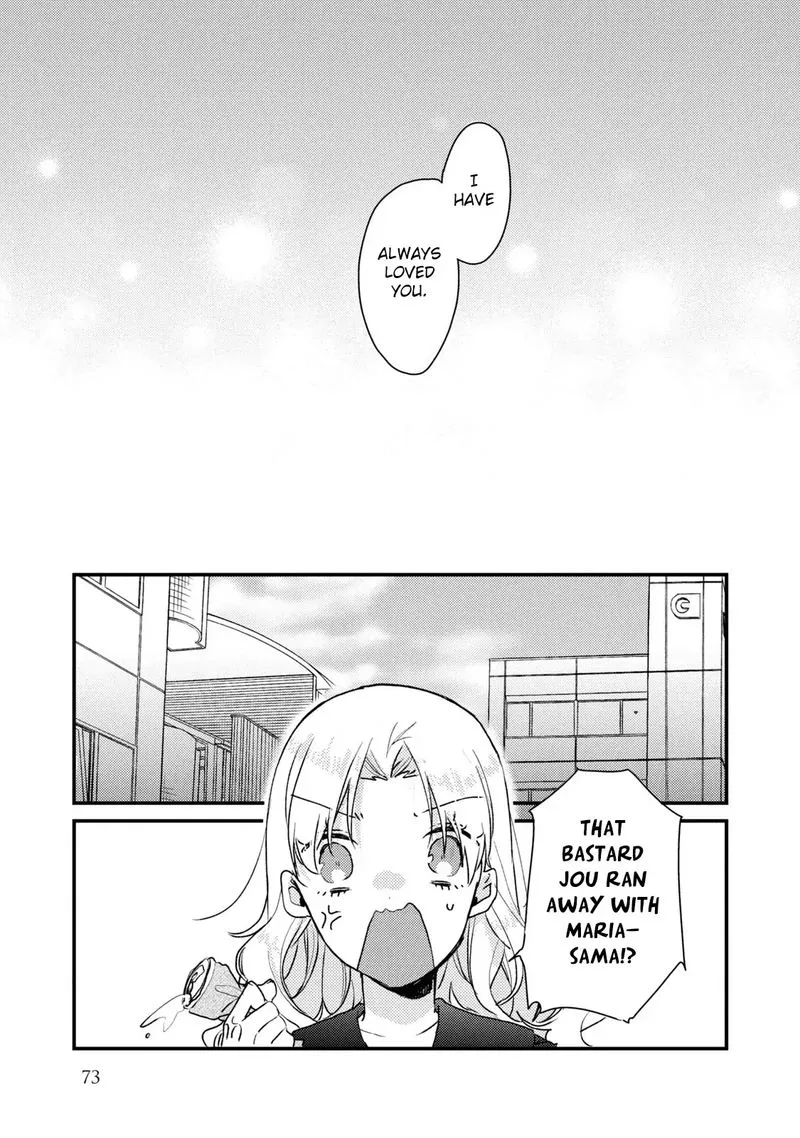 Zense Coupling Chapter 51 page 13