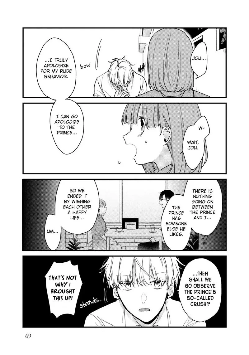 Zense Coupling Chapter 51 page 9