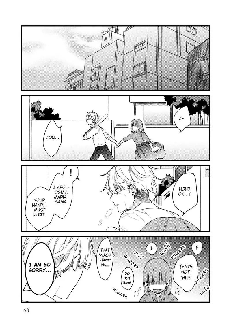 Zense Coupling Chapter 51 page 3