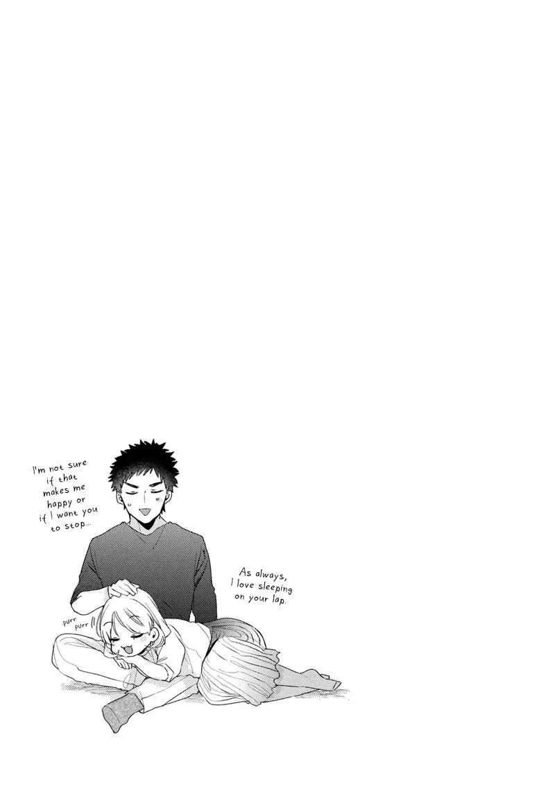 Zense Coupling Chapter 52 page 19