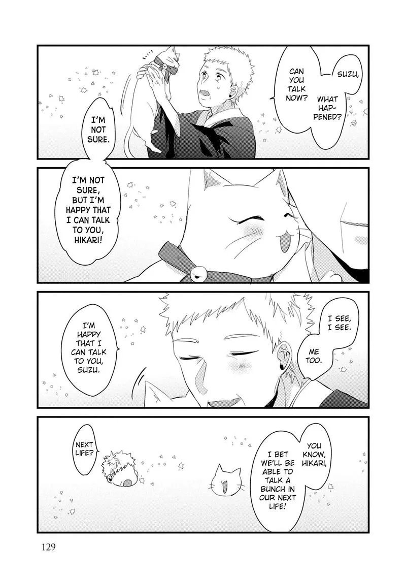 Zense Coupling Chapter 54 page 11