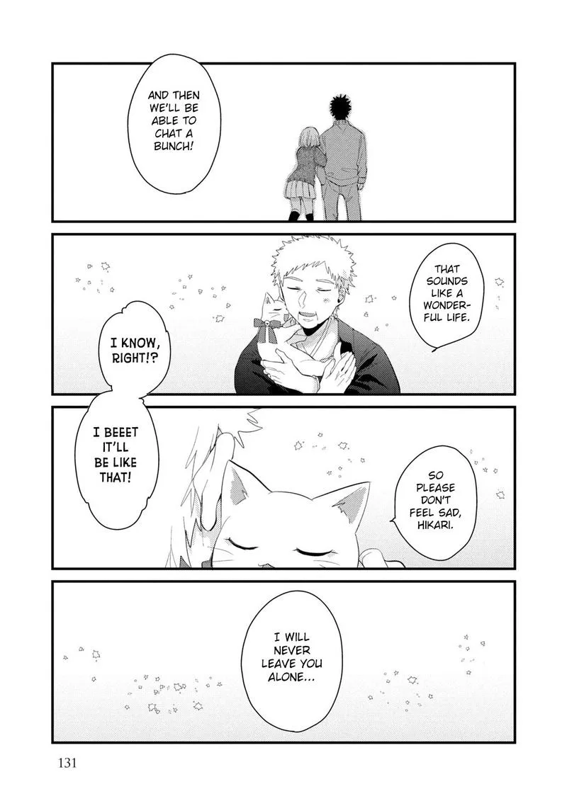 Zense Coupling Chapter 54 page 13