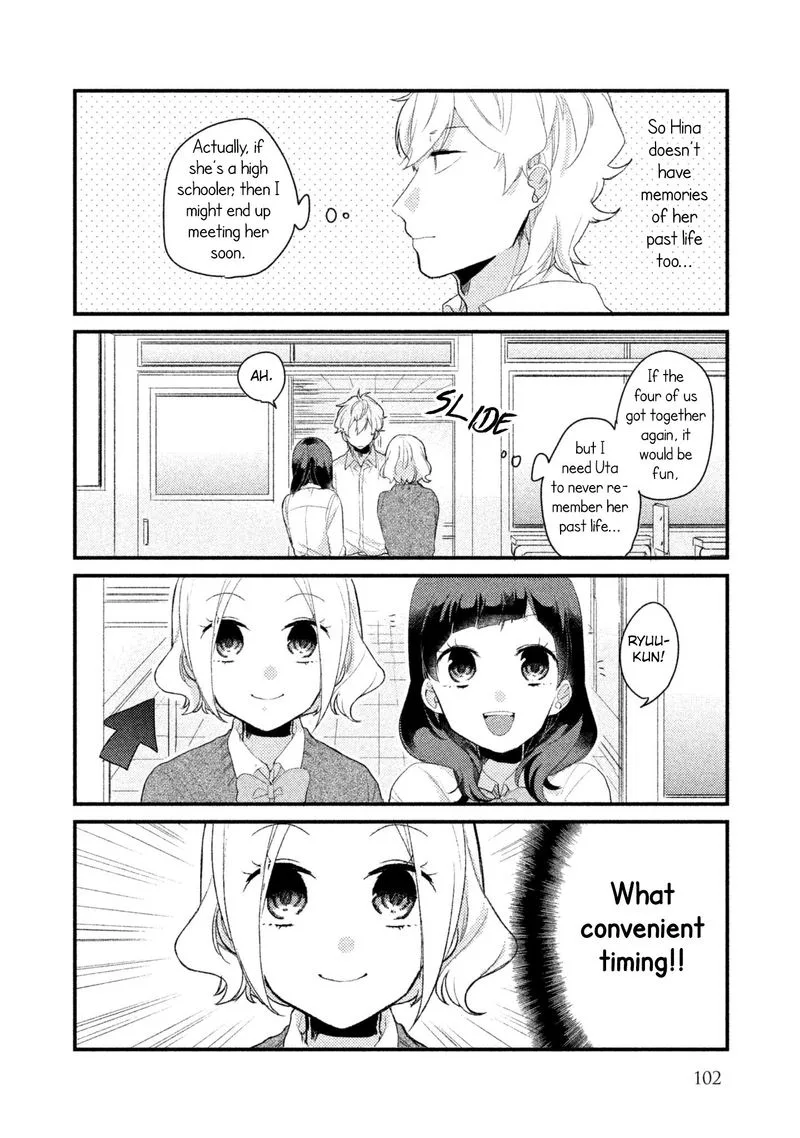 Zense Coupling Chapter 8 page 6