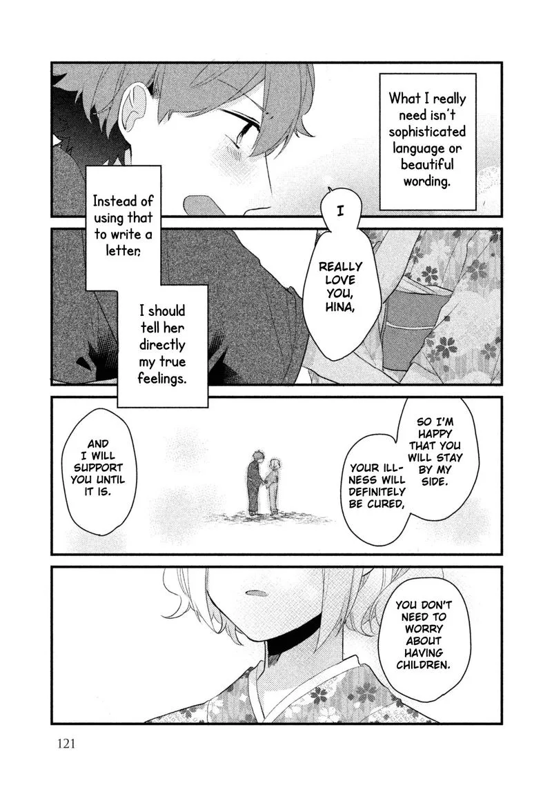 Zense Coupling Chapter 8 page 25