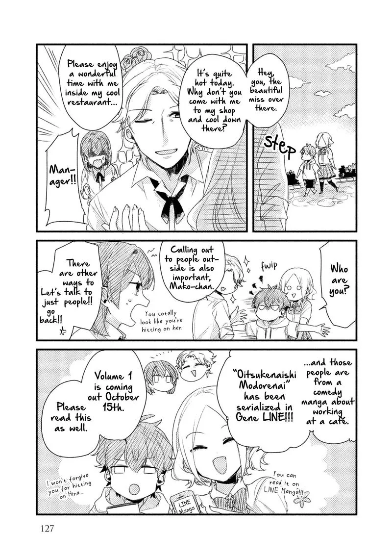 Zense Coupling Chapter 8 page 30
