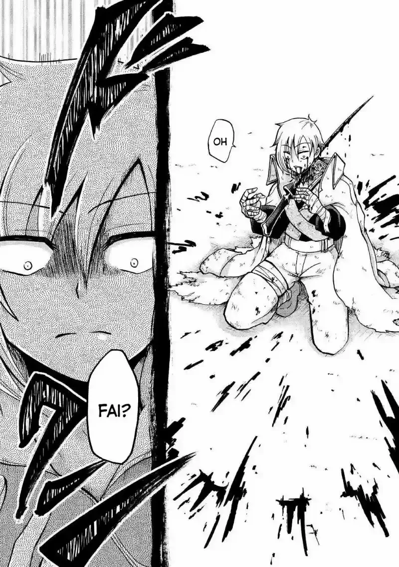 Zense wa Kentei. Konjou Kuzu Ouji Chapter 1 page 25