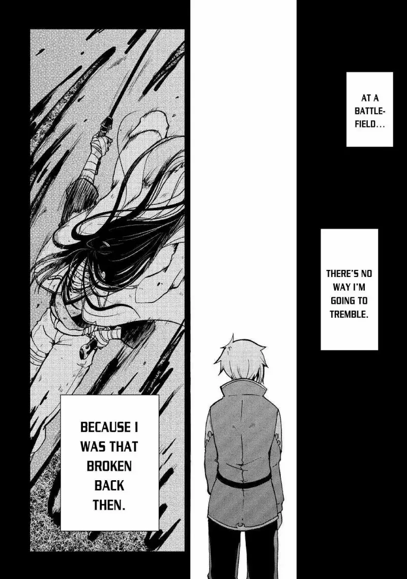 Zense wa Kentei. Konjou Kuzu Ouji Chapter 1 page 19