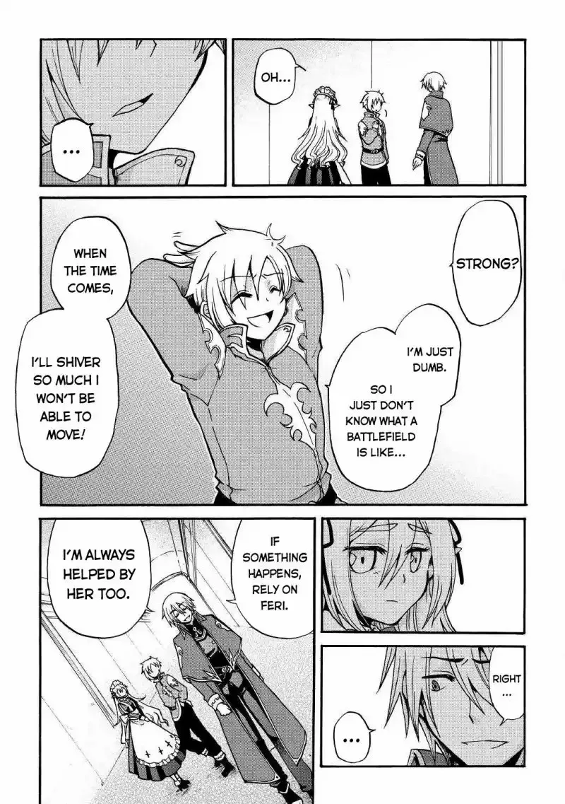 Zense wa Kentei. Konjou Kuzu Ouji Chapter 1 page 26