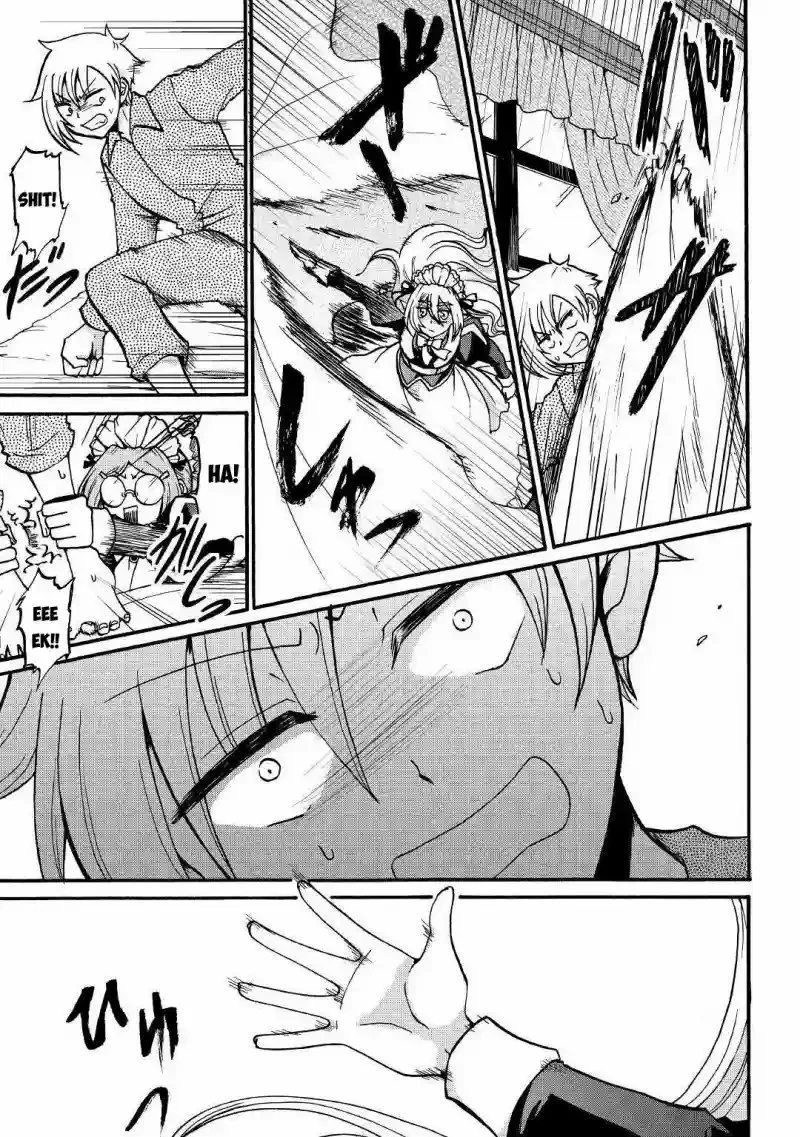Zense wa Kentei. Konjou Kuzu Ouji Chapter 1 page 6