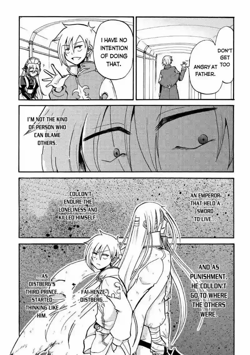 Zense wa Kentei. Konjou Kuzu Ouji Chapter 1 page 27