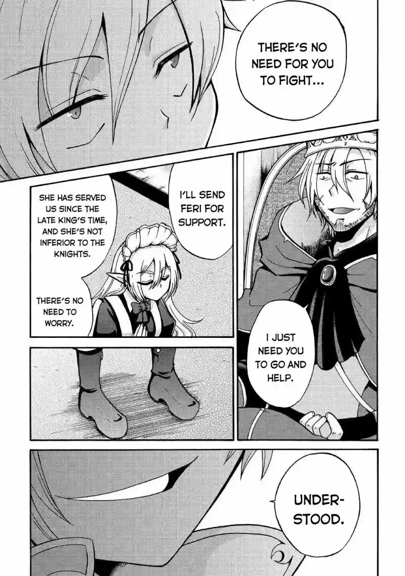 Zense wa Kentei. Konjou Kuzu Ouji Chapter 1 page 12