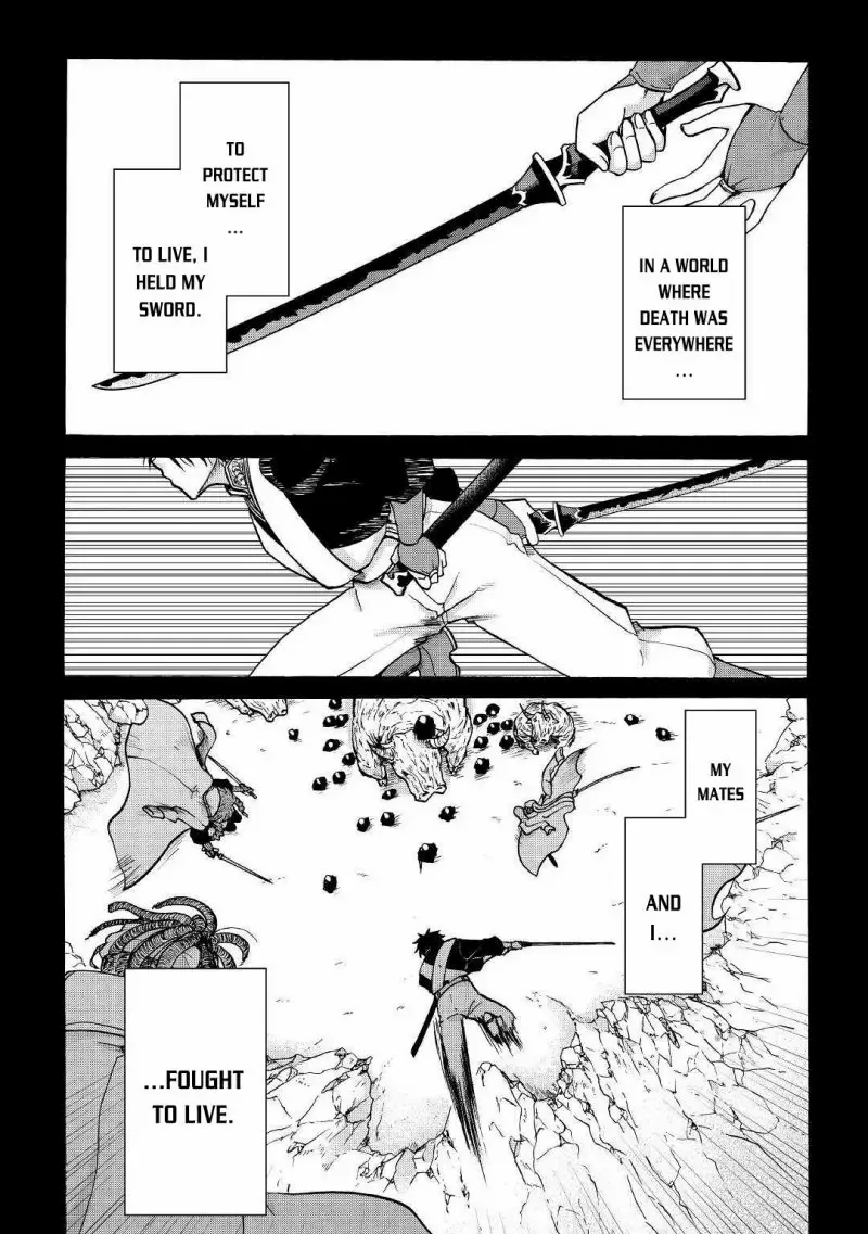 Zense wa Kentei. Konjou Kuzu Ouji Chapter 1 page 20