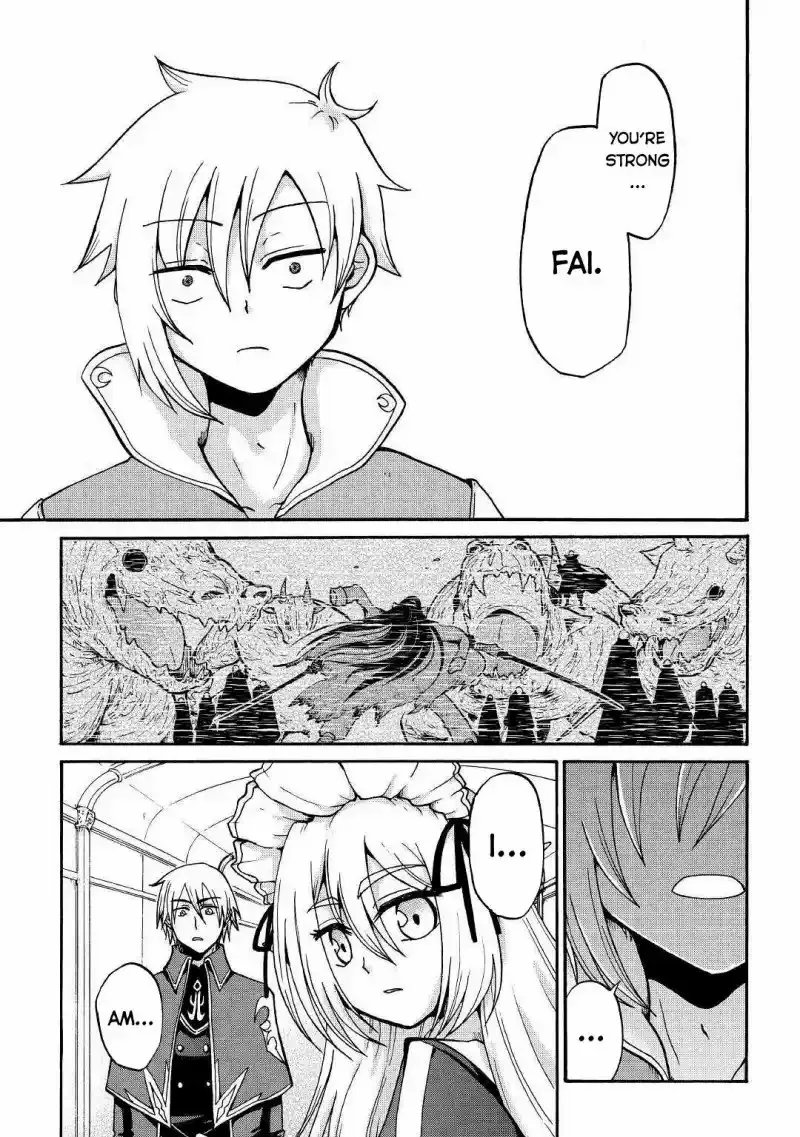 Zense wa Kentei. Konjou Kuzu Ouji Chapter 1 page 18