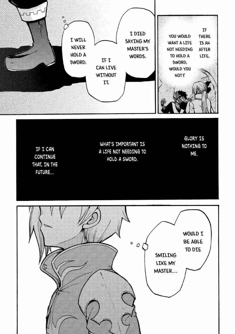 Zense wa Kentei. Konjou Kuzu Ouji Chapter 1 page 28