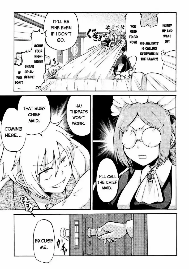 Zense wa Kentei. Konjou Kuzu Ouji Chapter 1 page 4