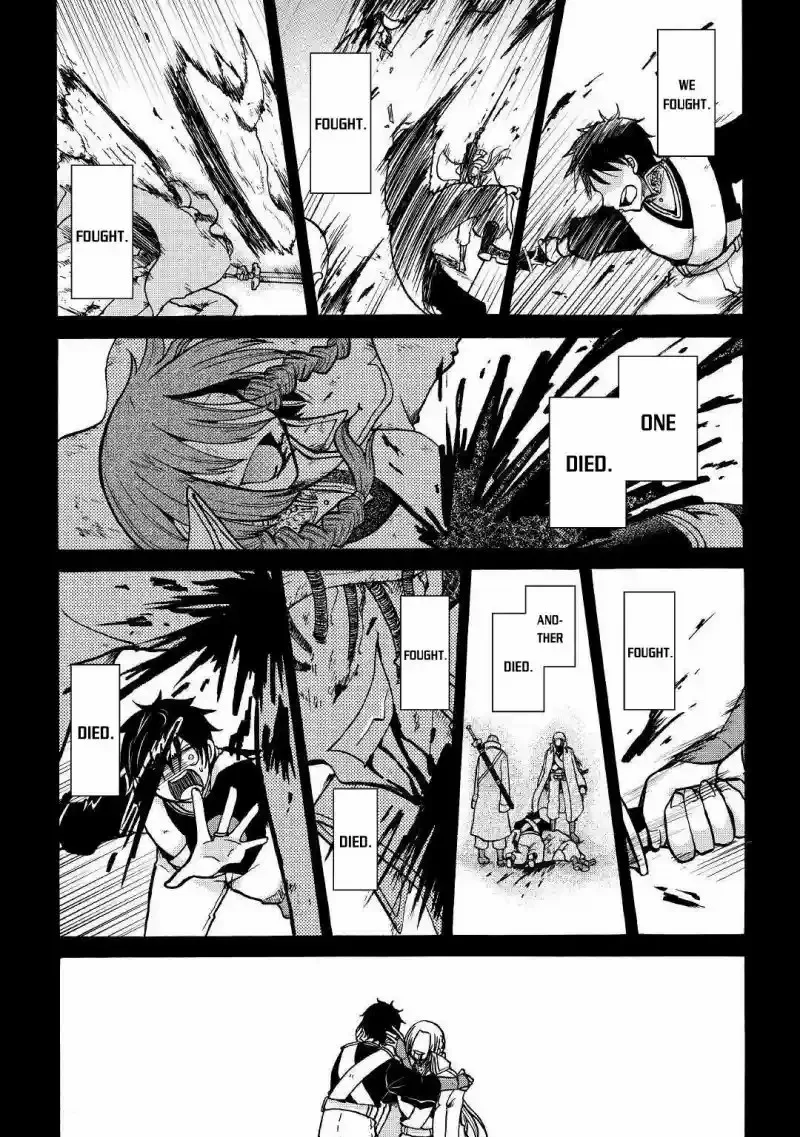 Zense wa Kentei. Konjou Kuzu Ouji Chapter 1 page 21