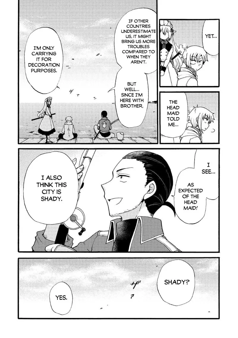 Zense wa Kentei. Konjou Kuzu Ouji Chapter 10 page 17