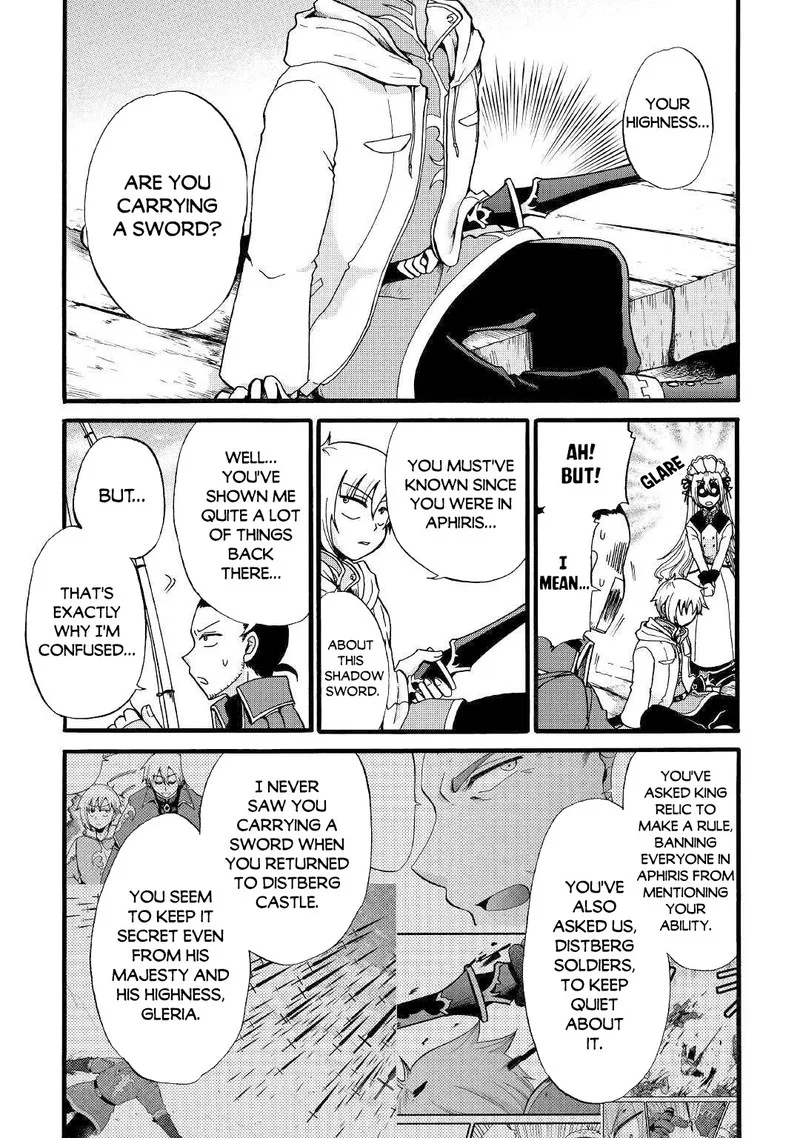 Zense wa Kentei. Konjou Kuzu Ouji Chapter 10 page 16