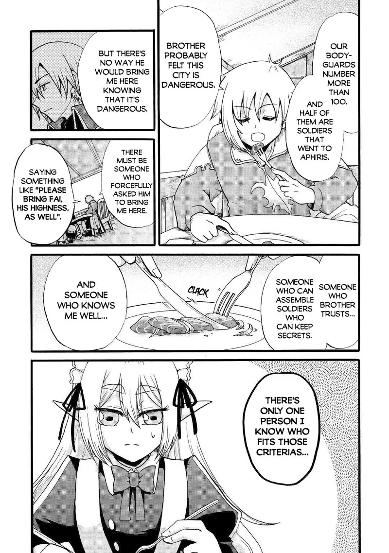 Zense wa Kentei. Konjou Kuzu Ouji Chapter 10 page 20