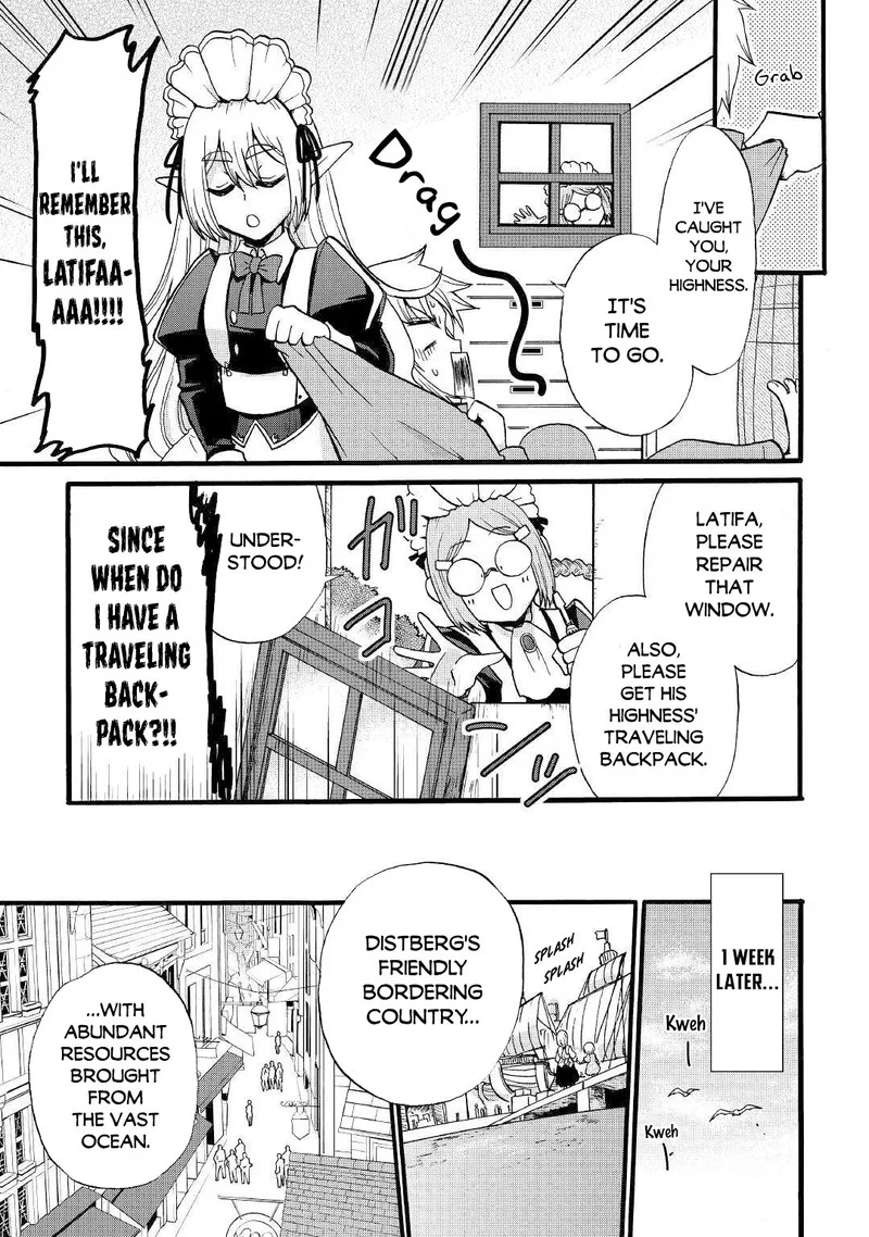 Zense wa Kentei. Konjou Kuzu Ouji Chapter 10 page 10