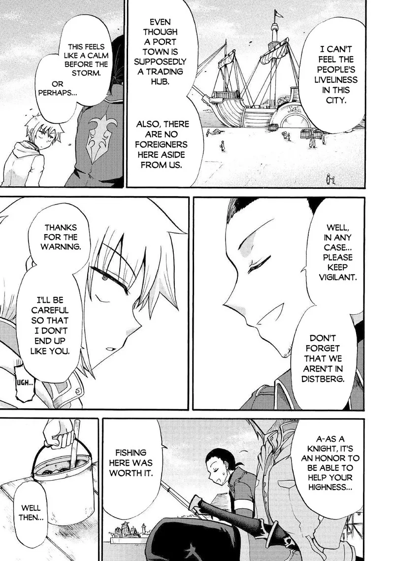 Zense wa Kentei. Konjou Kuzu Ouji Chapter 10 page 18