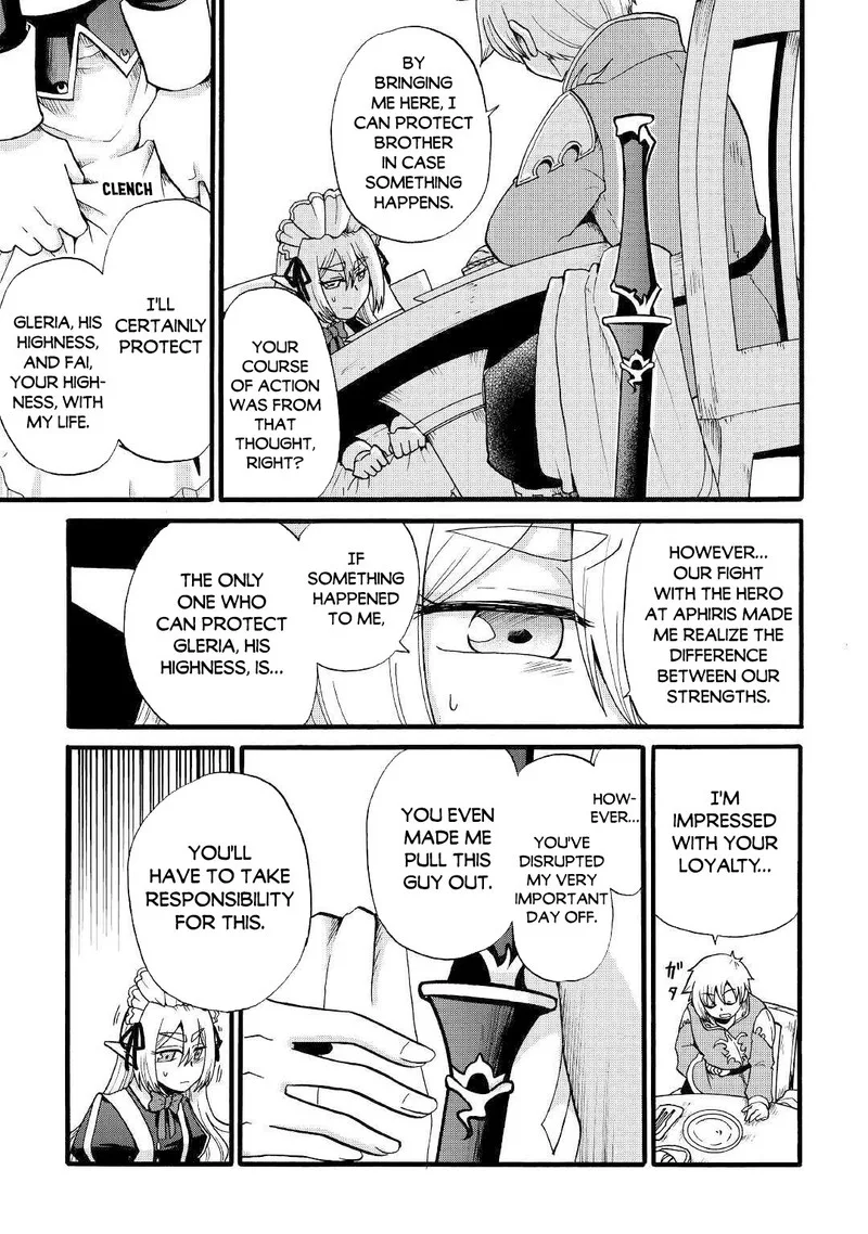 Zense wa Kentei. Konjou Kuzu Ouji Chapter 10 page 22
