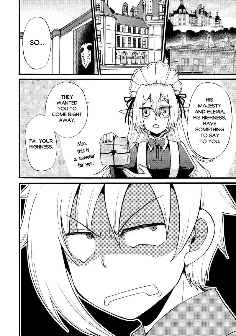 Zense wa Kentei. Konjou Kuzu Ouji Chapter 10 page 7