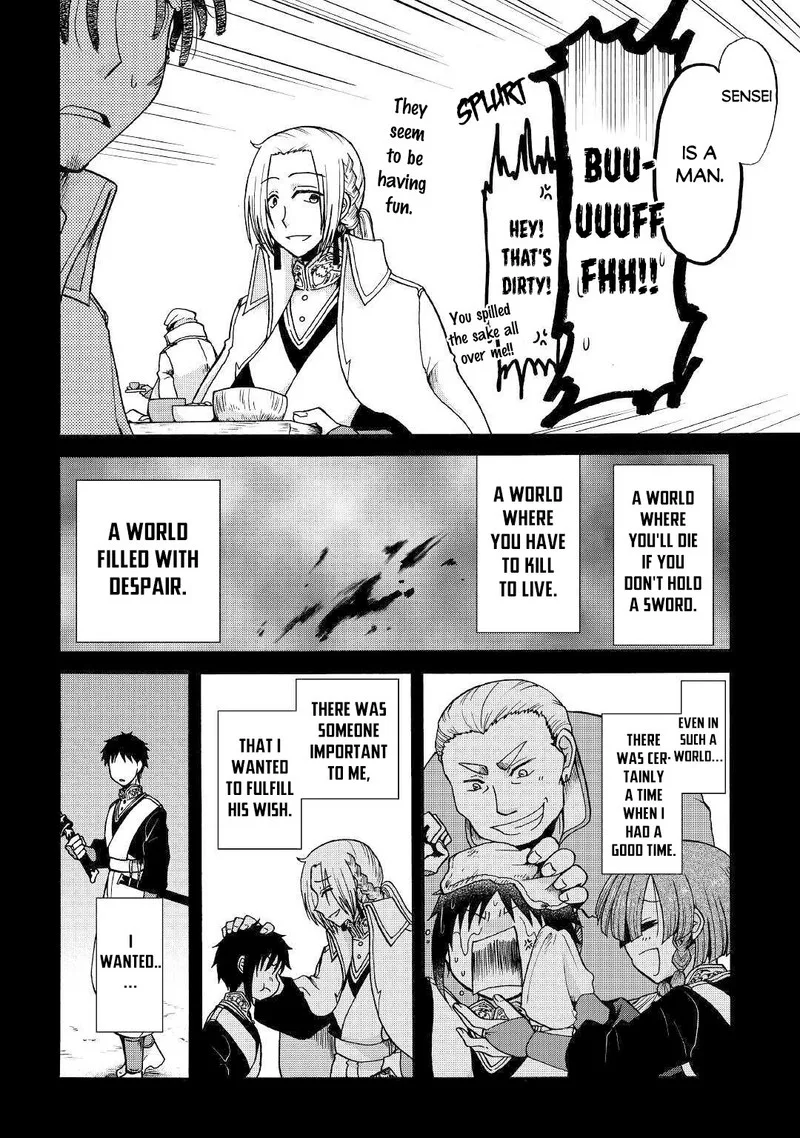 Zense wa Kentei. Konjou Kuzu Ouji Chapter 10 page 4