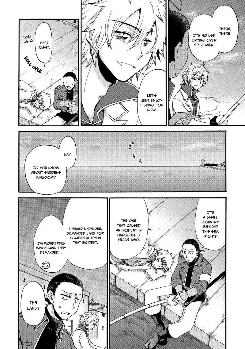Zense wa Kentei. Konjou Kuzu Ouji Chapter 11 page 24