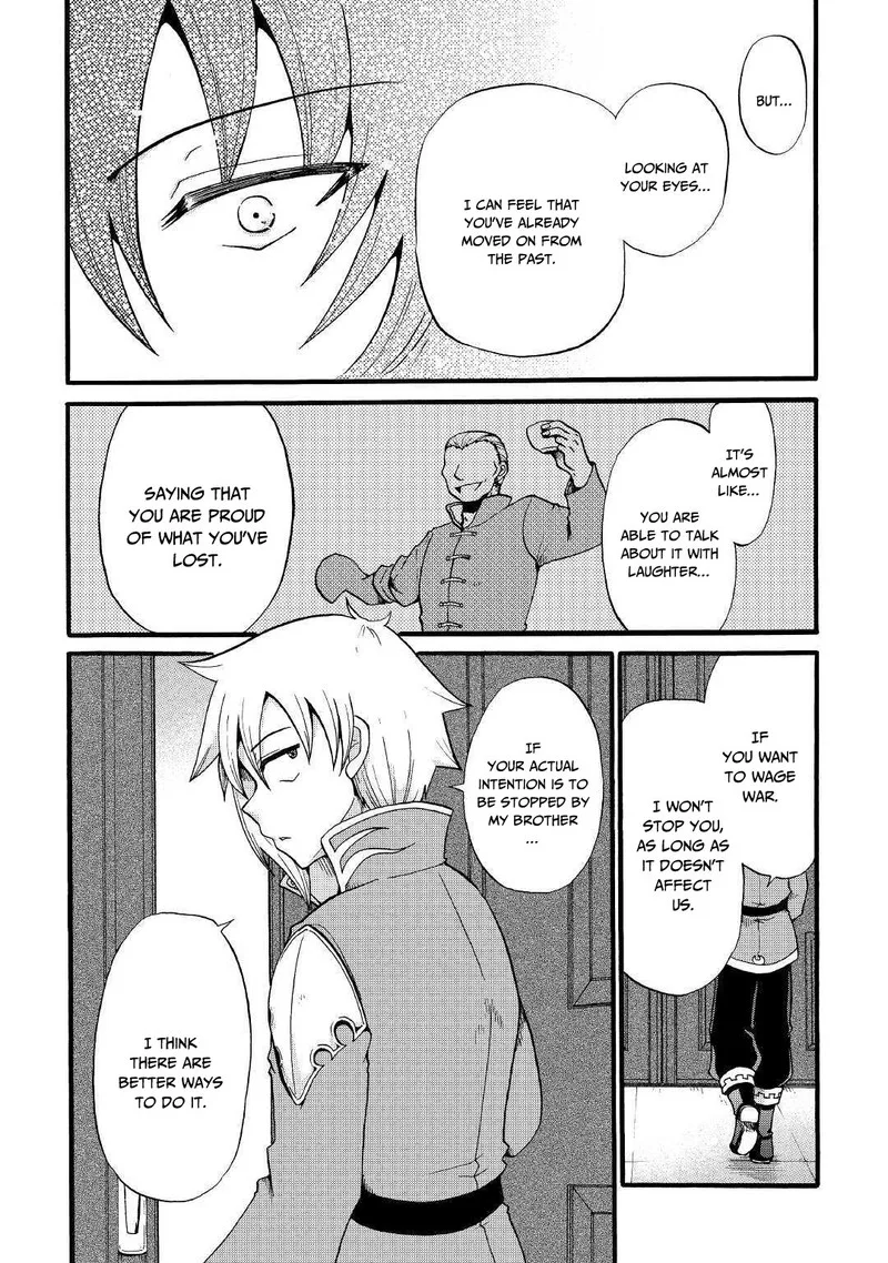 Zense wa Kentei. Konjou Kuzu Ouji Chapter 11 page 16