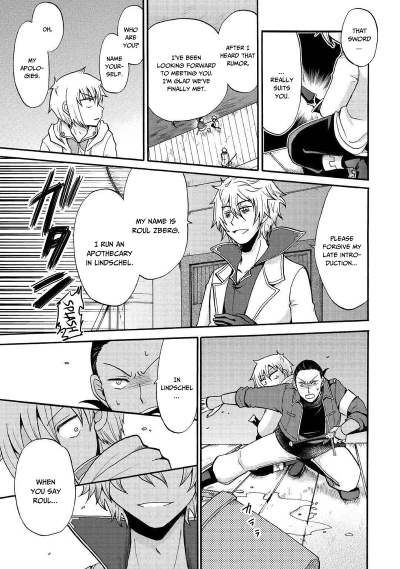 Zense wa Kentei. Konjou Kuzu Ouji Chapter 11 page 29