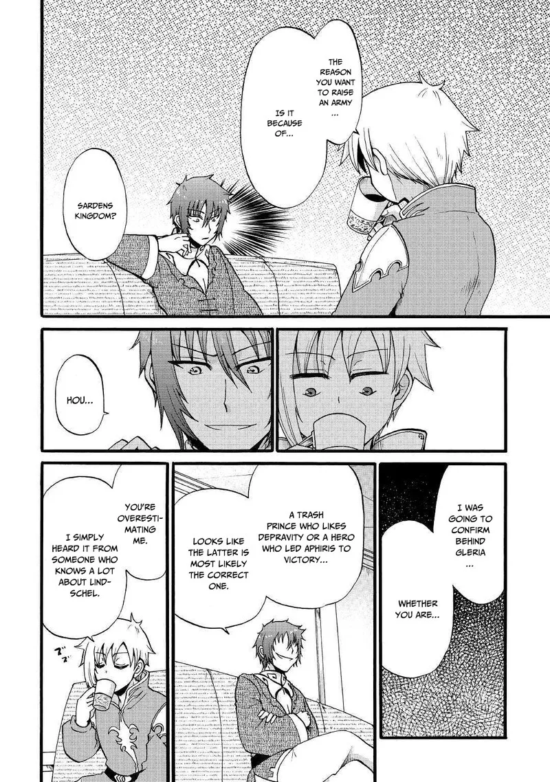 Zense wa Kentei. Konjou Kuzu Ouji Chapter 11 page 10