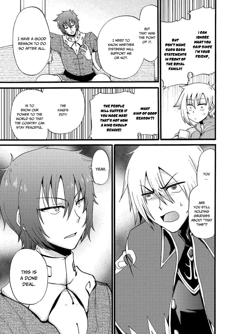 Zense wa Kentei. Konjou Kuzu Ouji Chapter 11 page 7