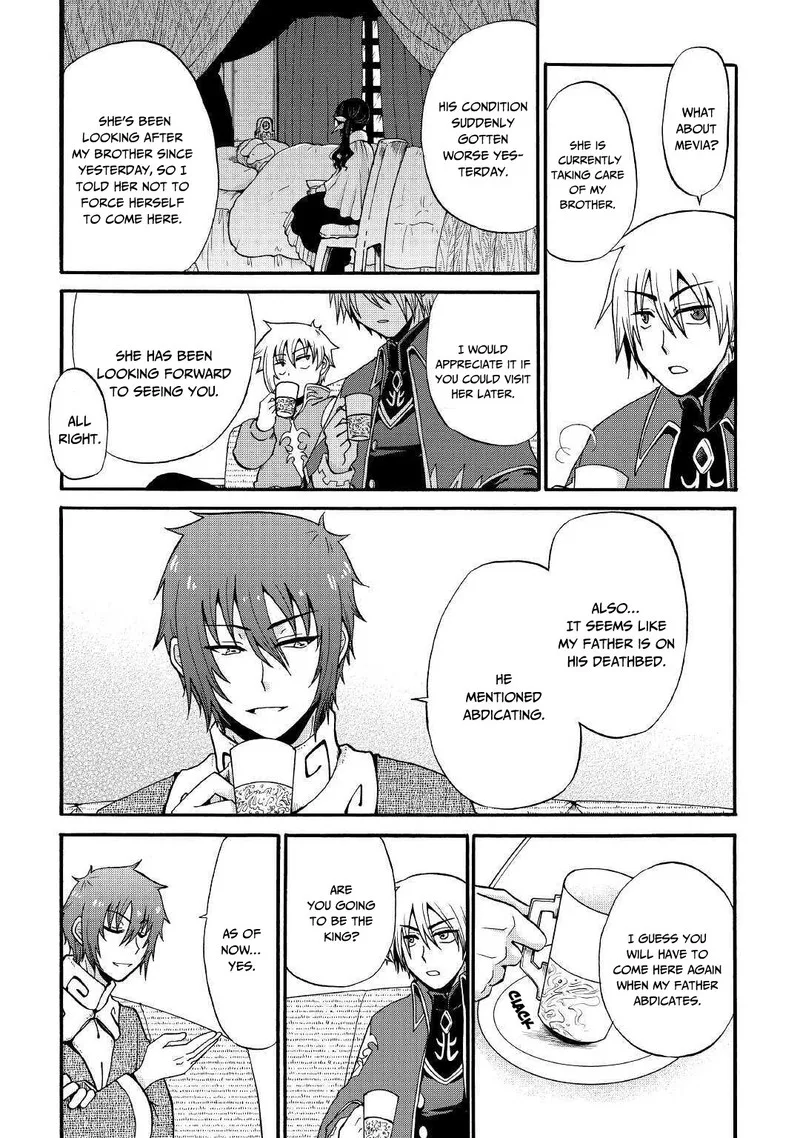 Zense wa Kentei. Konjou Kuzu Ouji Chapter 11 page 5