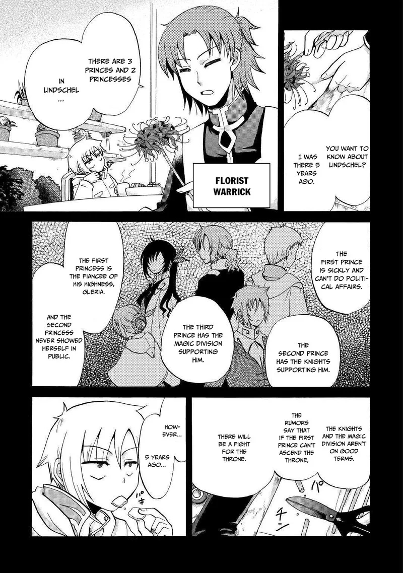 Zense wa Kentei. Konjou Kuzu Ouji Chapter 11 page 11